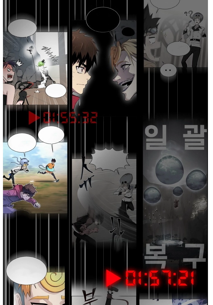 Read Lucid Dream chapter 127 image 31 on Lezhin
