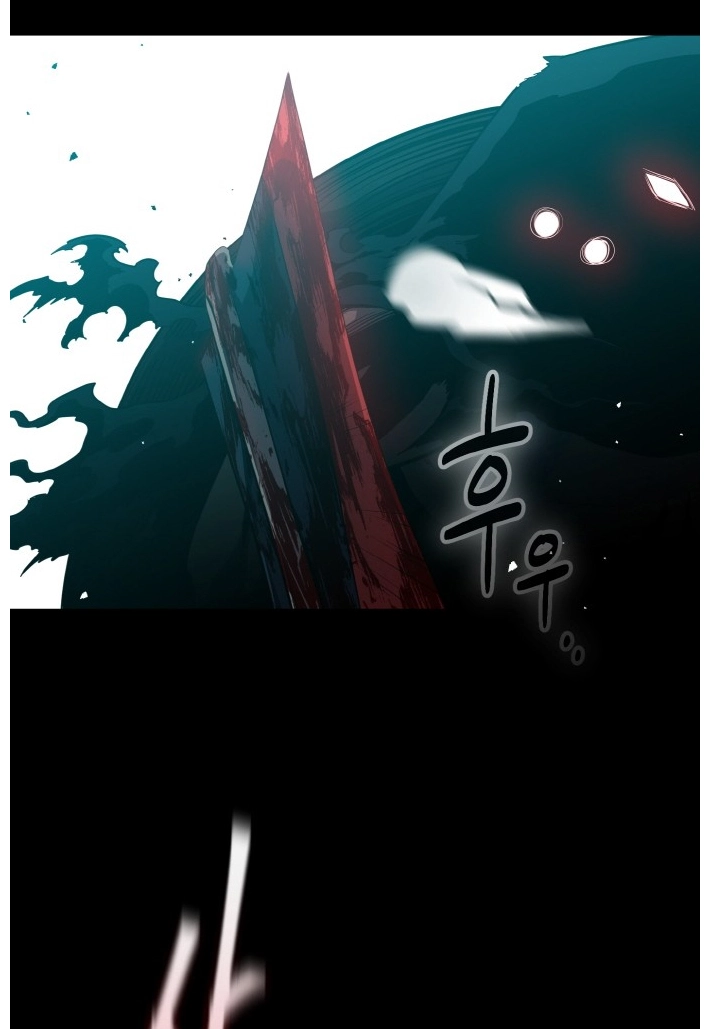 Read Lucid Dream chapter 127 image 38 on Lezhin