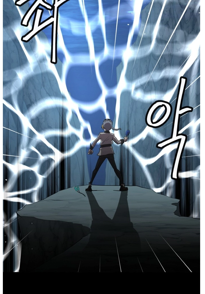 Read Lucid Dream chapter 127 image 43 on Lezhin