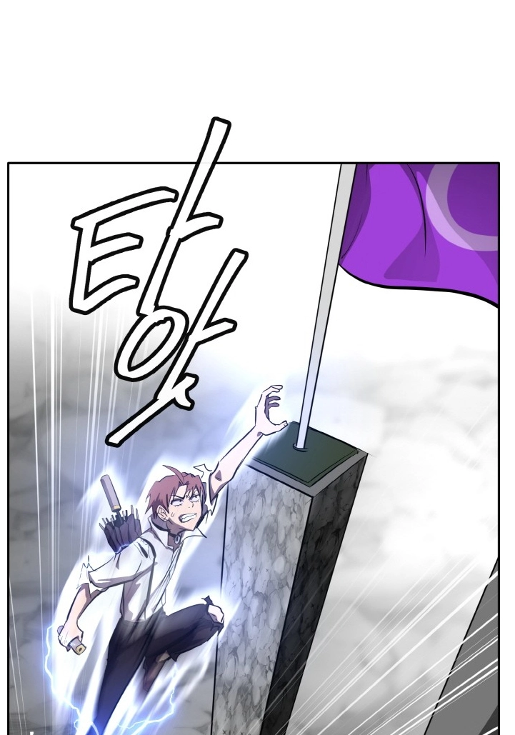 Read Lucid Dream chapter 127 image 56 on Lezhin