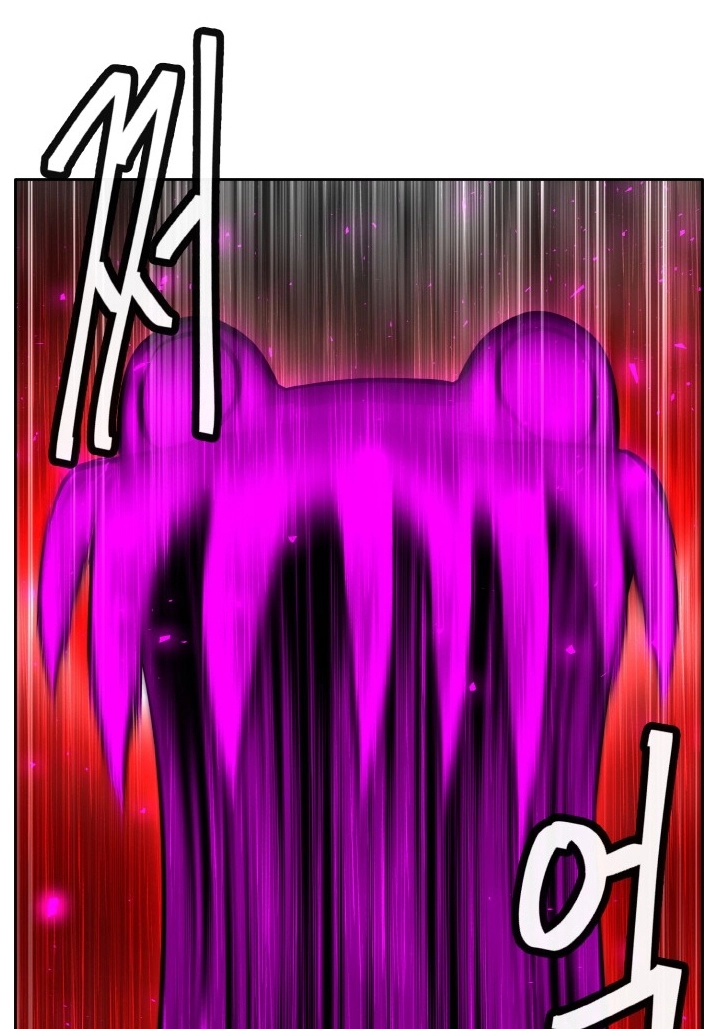 Read Lucid Dream chapter 127 image 90 on Lezhin
