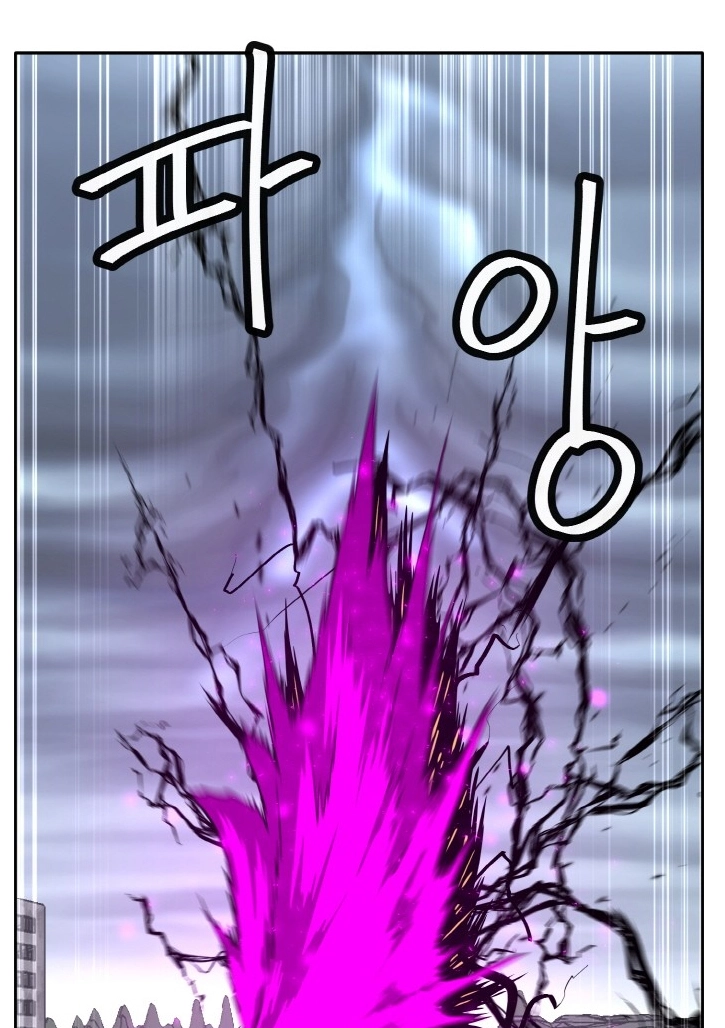 Read Lucid Dream chapter 127 image 93 on Lezhin