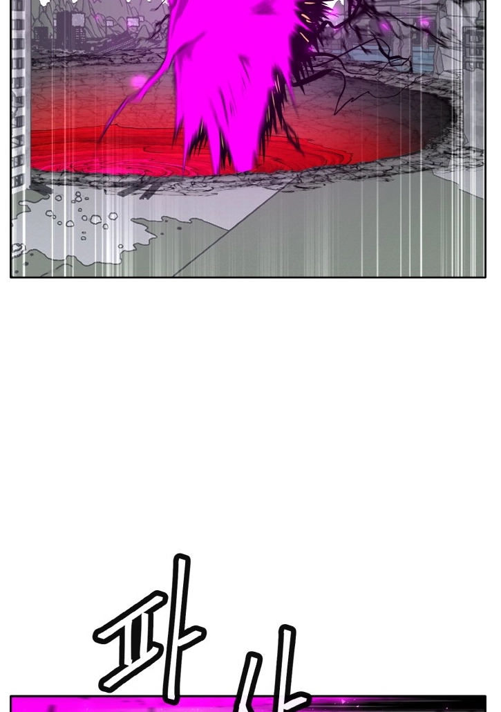 Read Lucid Dream chapter 127 image 94 on Lezhin