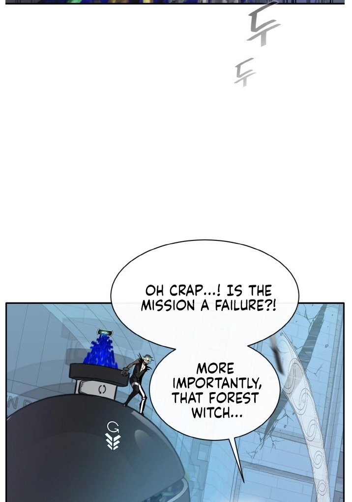 Read Lucid Dream chapter 128 image 10 on Lezhin