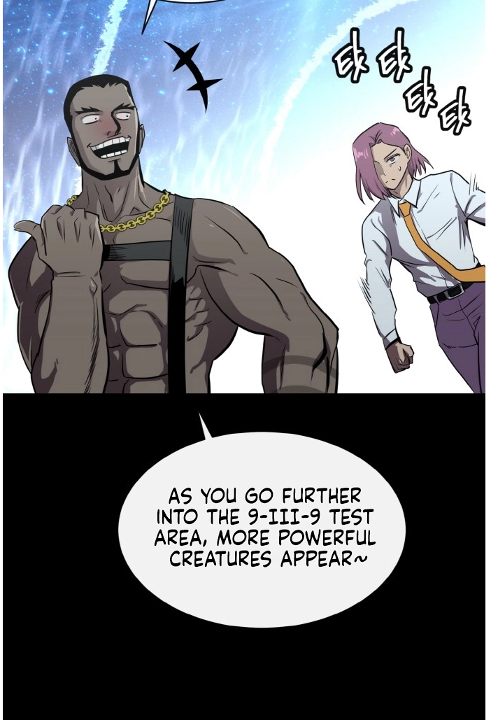 Read Lucid Dream chapter 128 image 100 on Lezhin