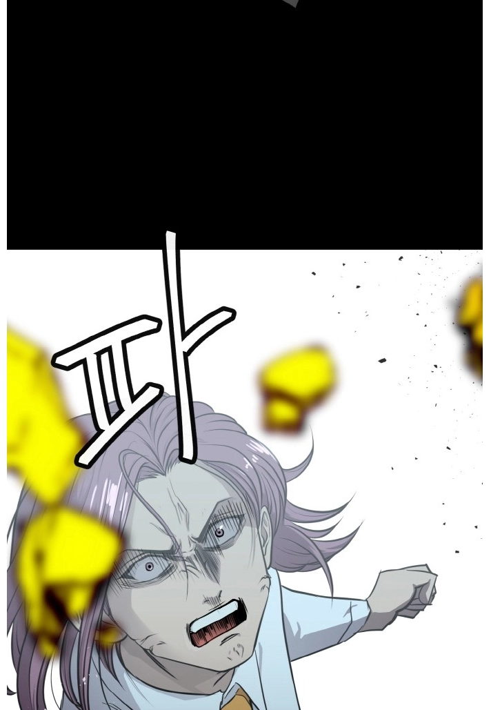 Read Lucid Dream chapter 128 image 113 on Lezhin