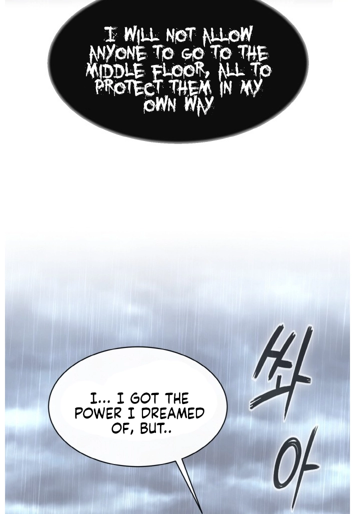 Read Lucid Dream chapter 128 image 137 on Lezhin