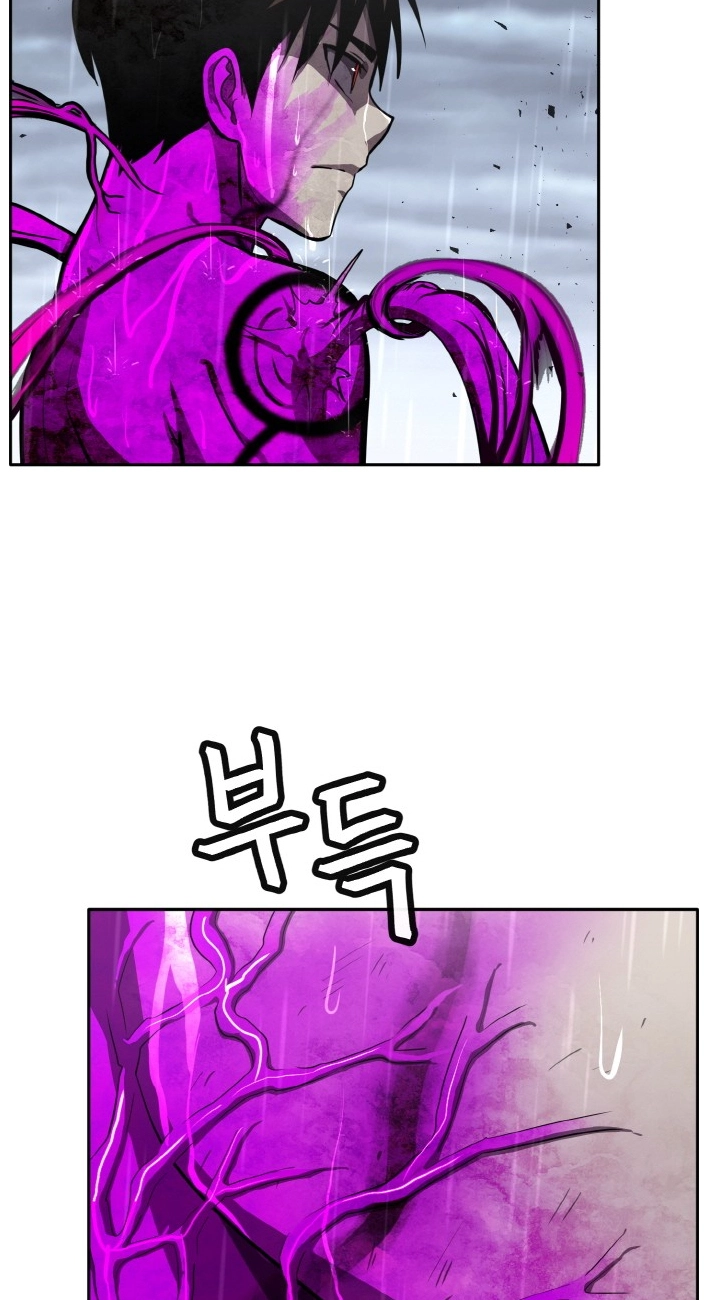 Read Lucid Dream chapter 128 image 142 on Lezhin