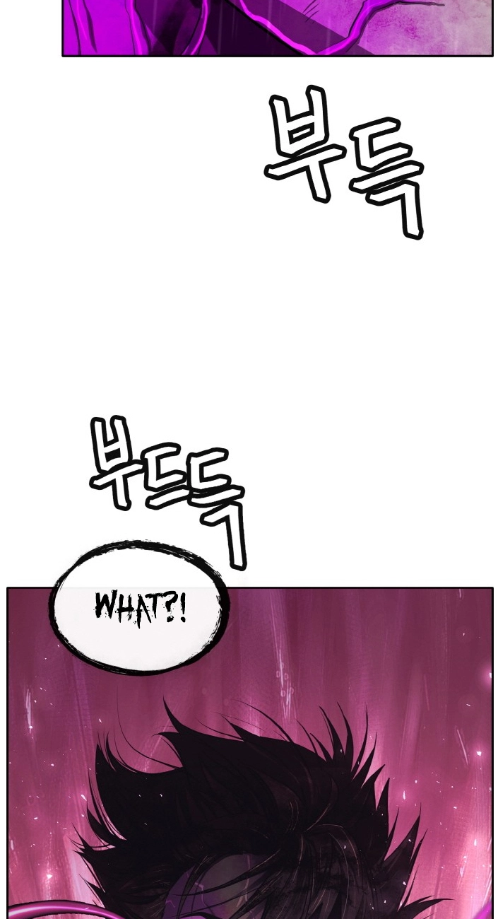 Read Lucid Dream chapter 128 image 143 on Lezhin