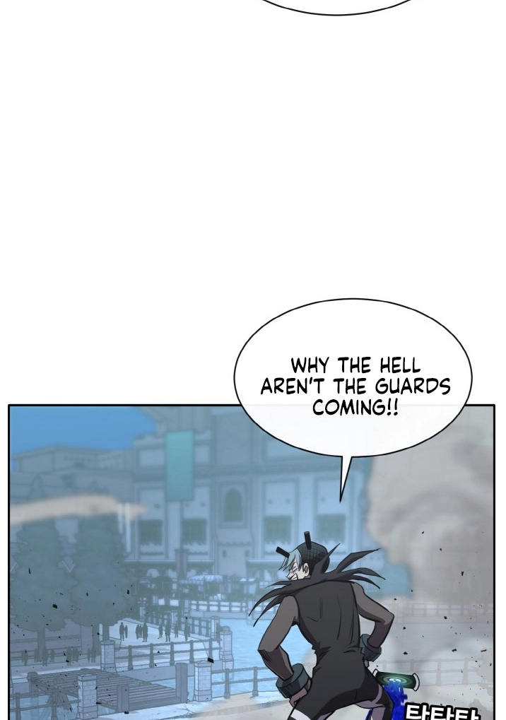 Read Lucid Dream chapter 128 image 17 on Lezhin