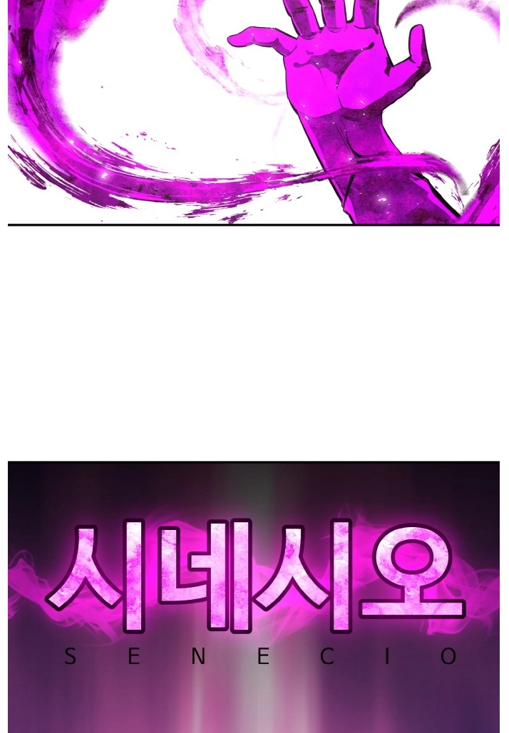 Read Lucid Dream chapter 128 image 38 on Lezhin