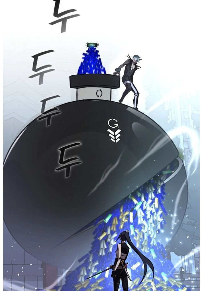 Read Lucid Dream chapter 128 image 5 on Lezhin
