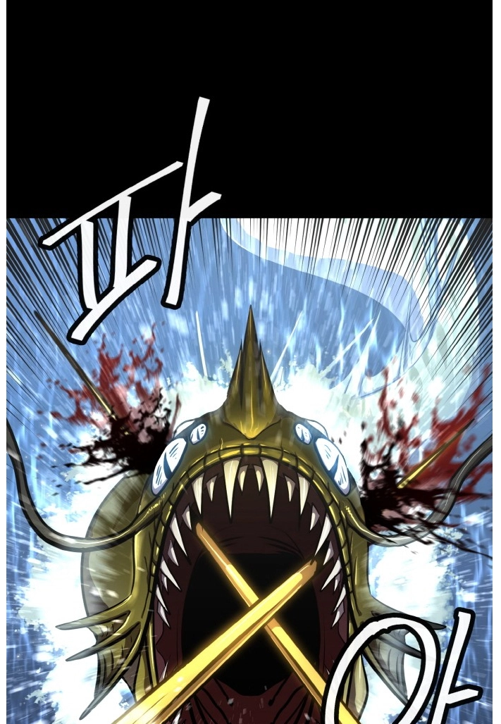 Read Lucid Dream chapter 128 image 71 on Lezhin