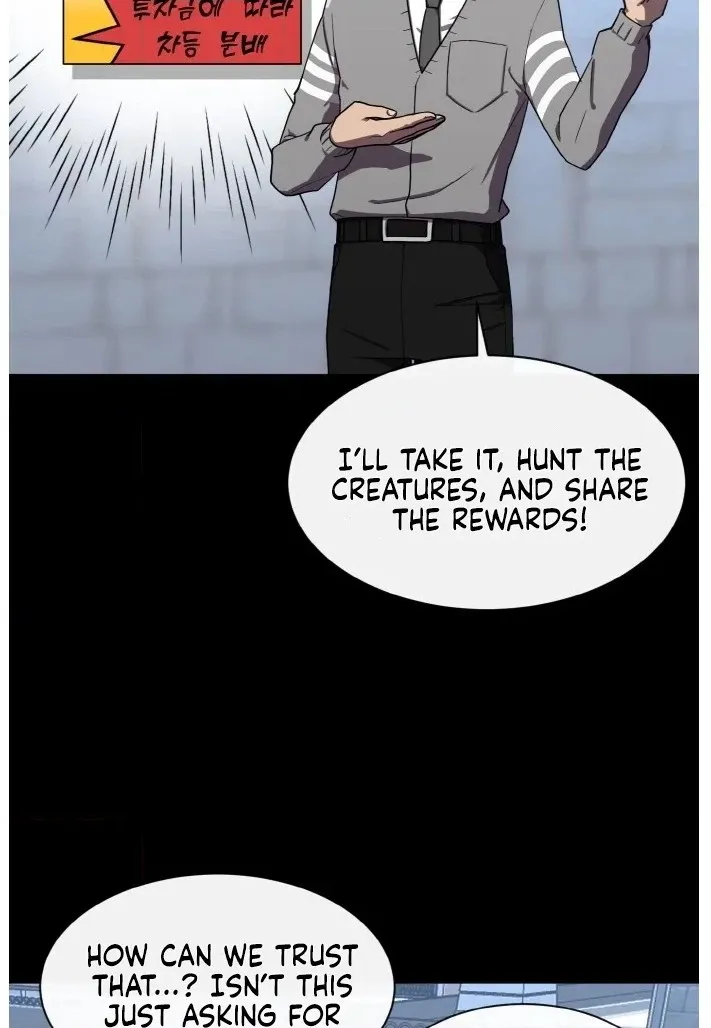 Read Lucid Dream chapter 128 image 79 on Lezhin