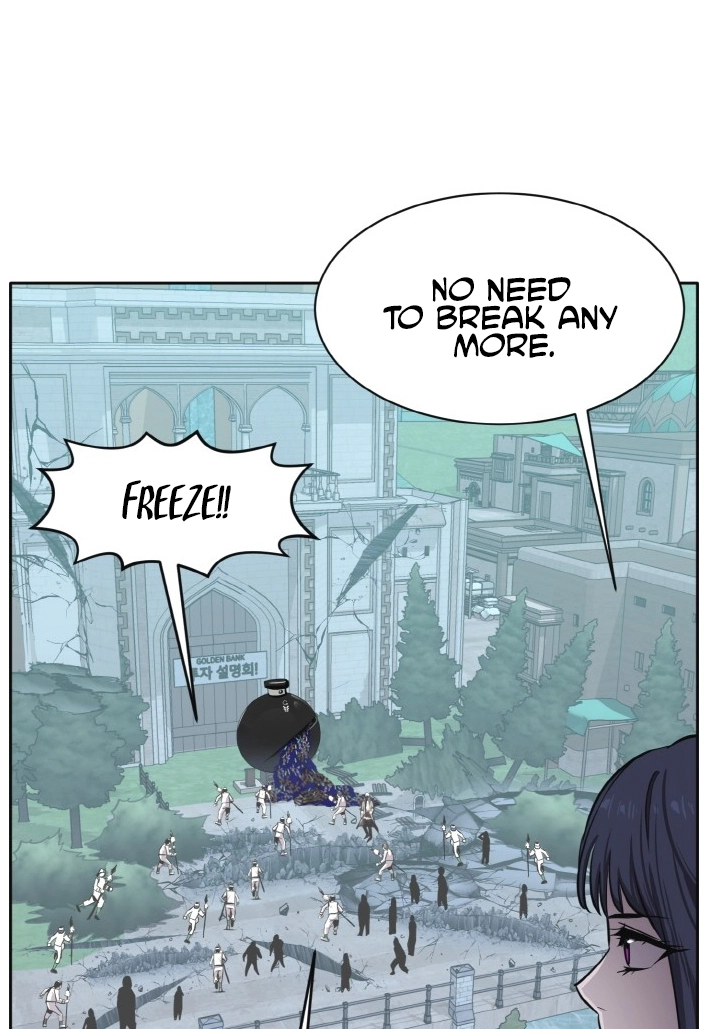 Read Lucid Dream chapter 129 image 104 on Lezhin