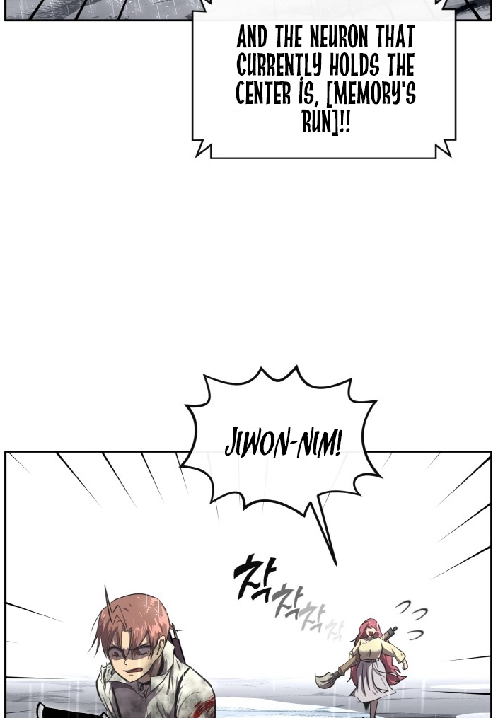 Read Lucid Dream chapter 129 image 12 on Lezhin