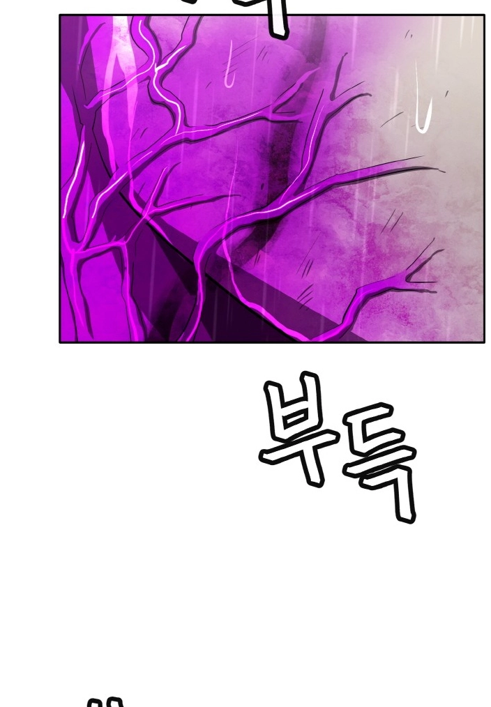 Read Lucid Dream chapter 129 image 15 on Lezhin