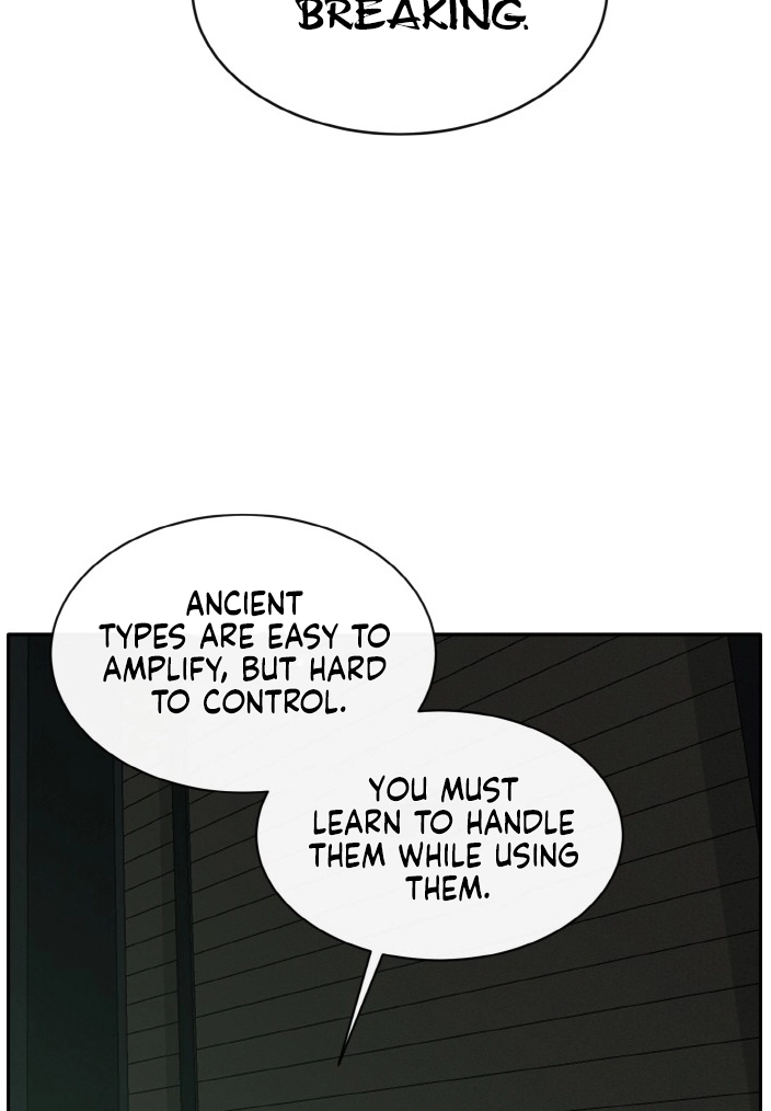 Read Lucid Dream chapter 129 image 21 on Lezhin