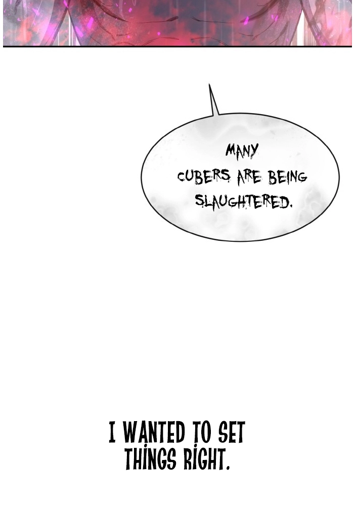 Read Lucid Dream chapter 129 image 3 on Lezhin