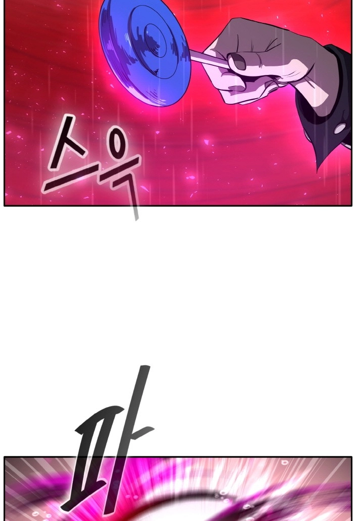 Read Lucid Dream chapter 129 image 30 on Lezhin