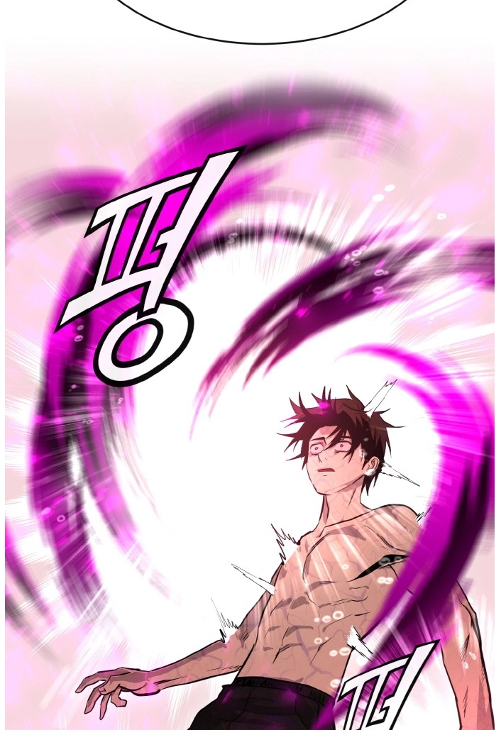 Read Lucid Dream chapter 129 image 44 on Lezhin