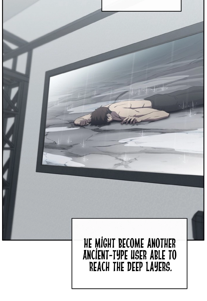 Read Lucid Dream chapter 129 image 53 on Lezhin