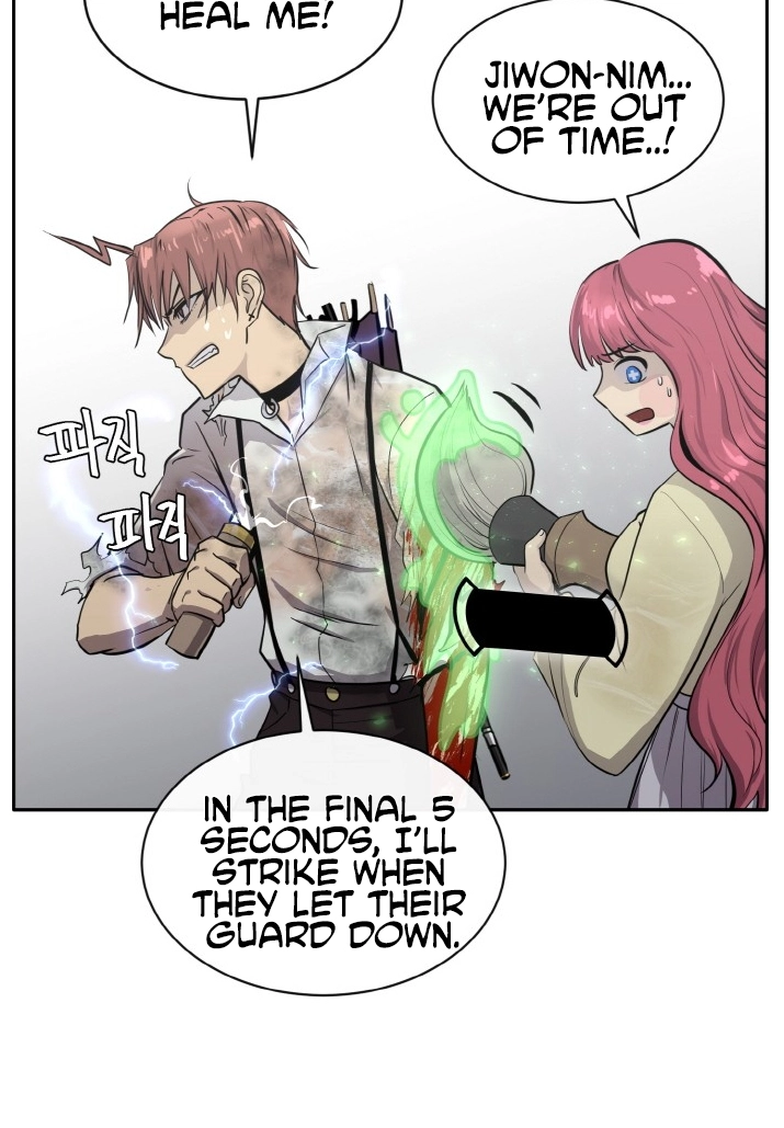 Read Lucid Dream chapter 129 image 62 on Lezhin