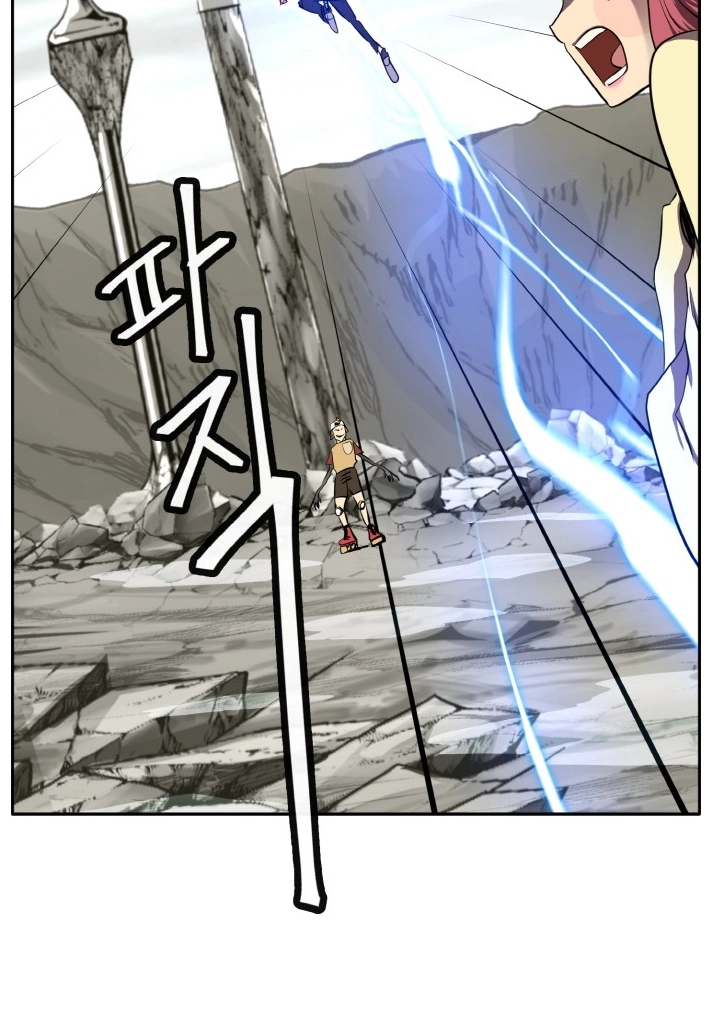 Read Lucid Dream chapter 129 image 68 on Lezhin