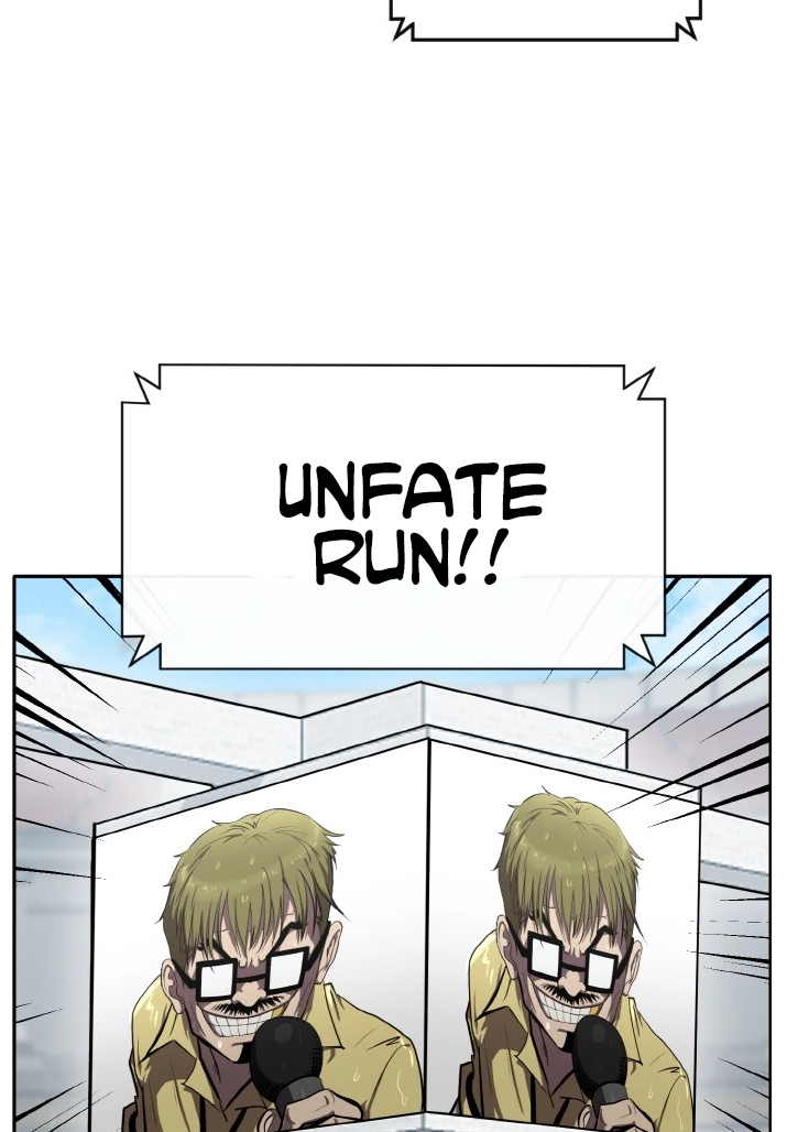 Read Lucid Dream chapter 129 image 78 on Lezhin