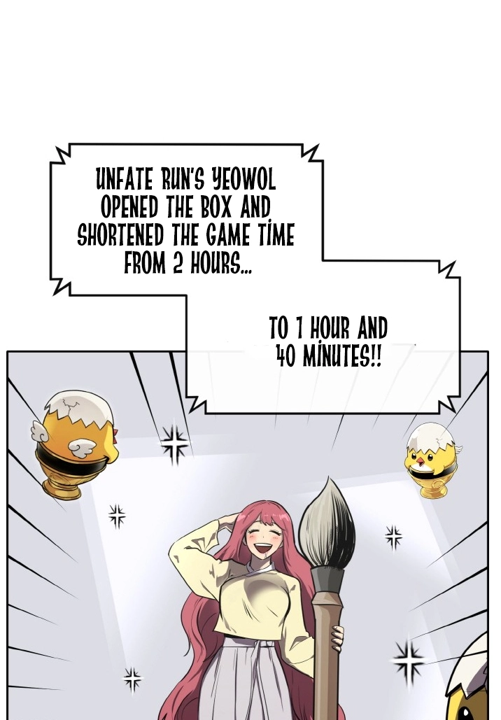 Read Lucid Dream chapter 129 image 85 on Lezhin