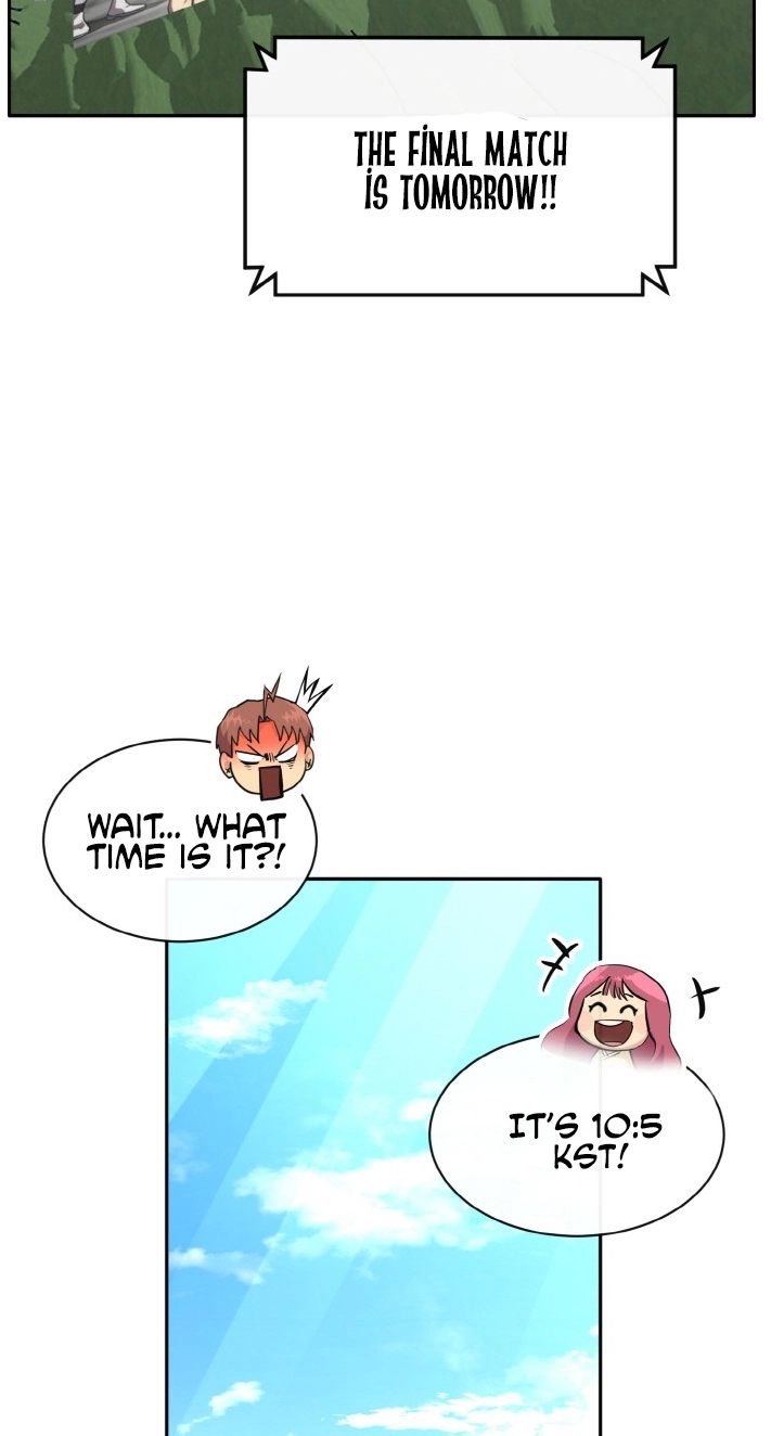 Read Lucid Dream chapter 130 image 1 on Lezhin