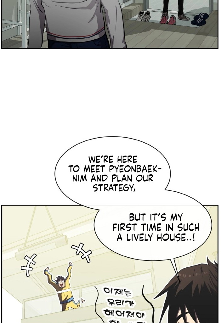 Read Lucid Dream chapter 130 image 105 on Lezhin