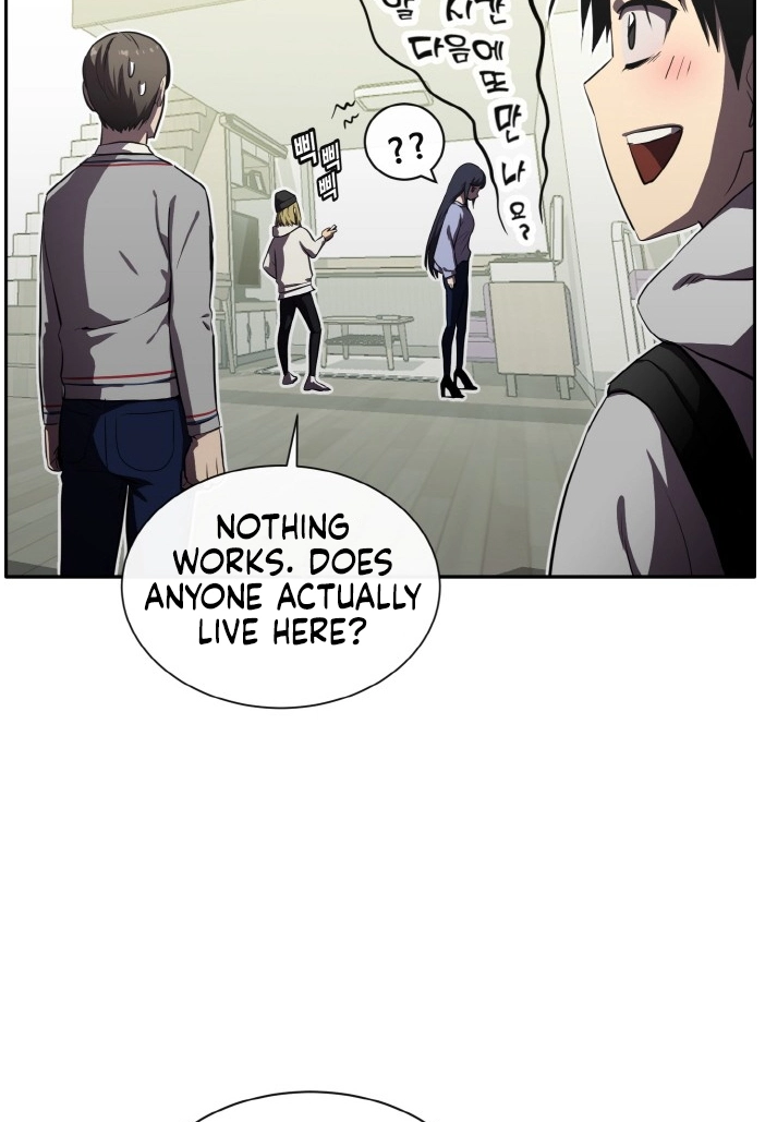 Read Lucid Dream chapter 130 image 106 on Lezhin