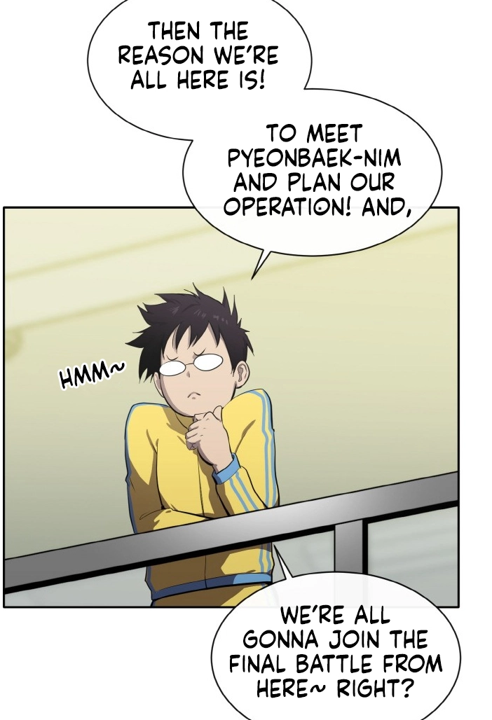 Read Lucid Dream chapter 130 image 107 on Lezhin