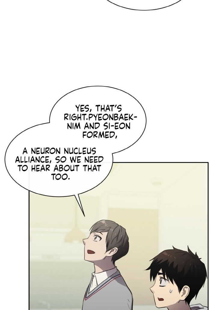 Read Lucid Dream chapter 130 image 108 on Lezhin