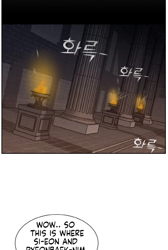 Read Lucid Dream chapter 130 image 115 on Lezhin