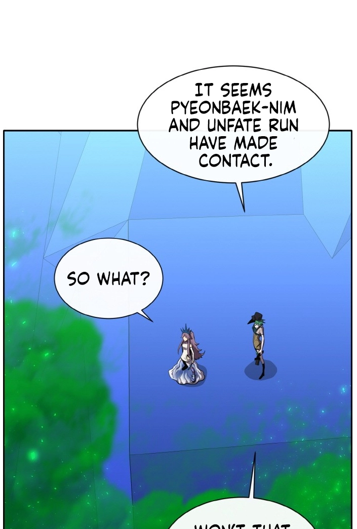 Read Lucid Dream chapter 130 image 120 on Lezhin