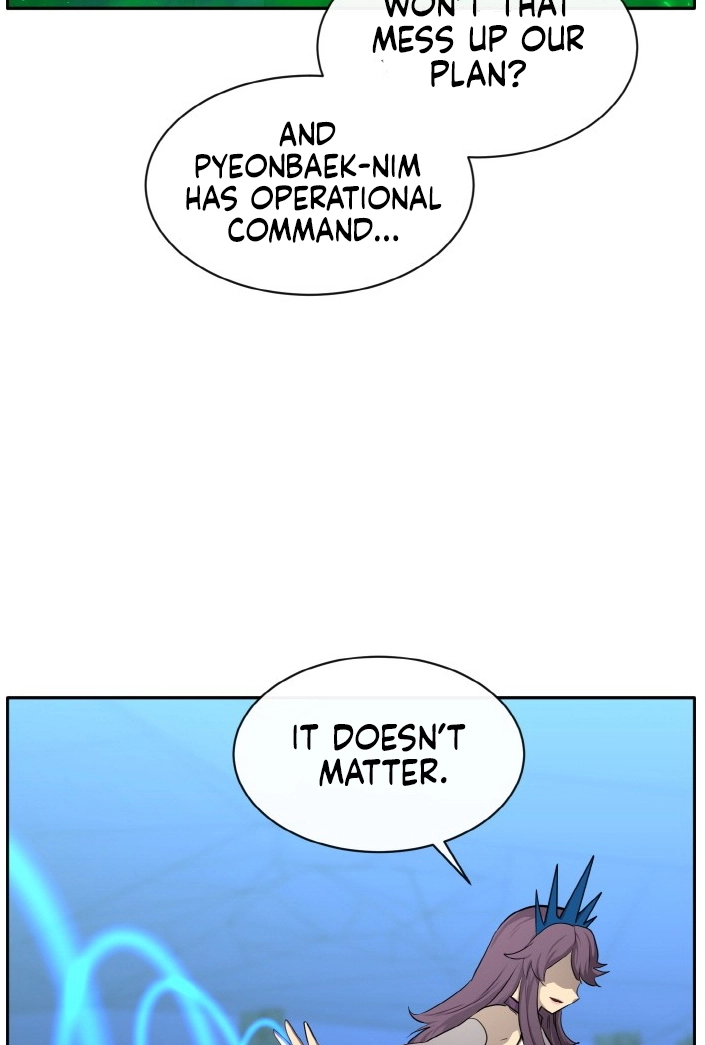 Read Lucid Dream chapter 130 image 121 on Lezhin