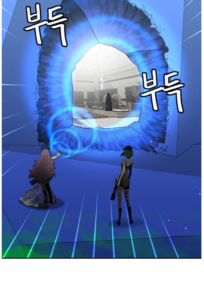 Read Lucid Dream chapter 130 image 123 on Lezhin