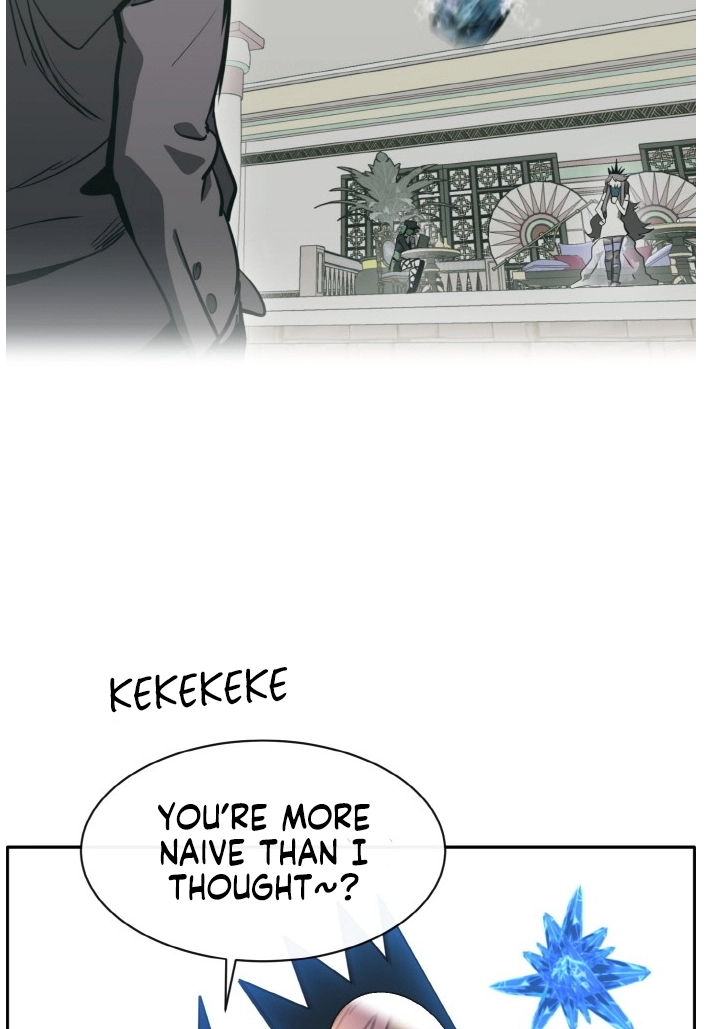 Read Lucid Dream chapter 130 image 74 on Lezhin