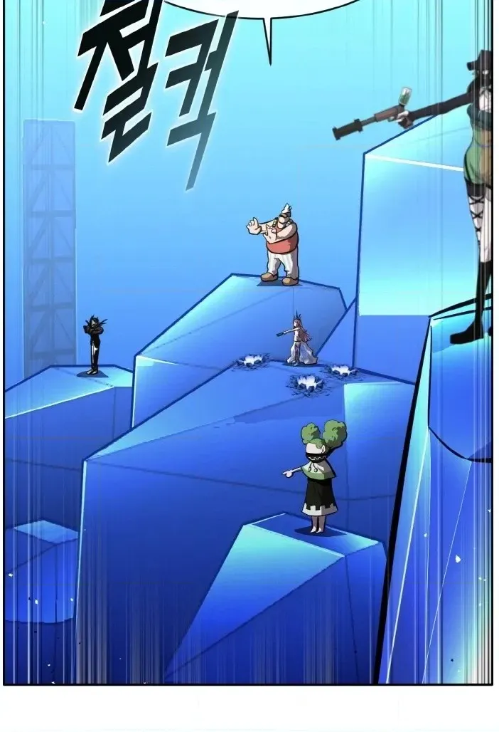 Read Lucid Dream chapter 130 image 89 on Lezhin