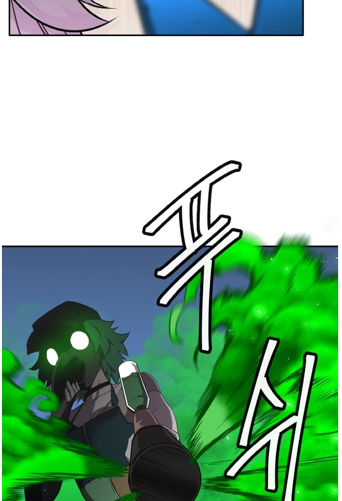 Read Lucid Dream chapter 130 image 92 on Lezhin