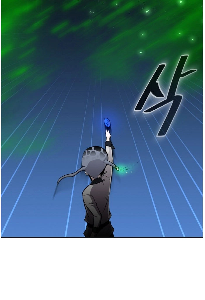 Read Lucid Dream chapter 130 image 95 on Lezhin