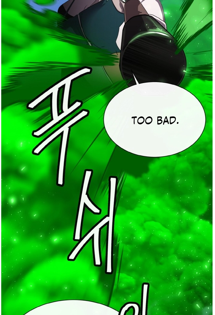 Read Lucid Dream chapter 130 image 97 on Lezhin