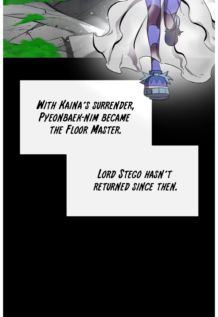 Read Lucid Dream chapter 131 image 104 on Lezhin