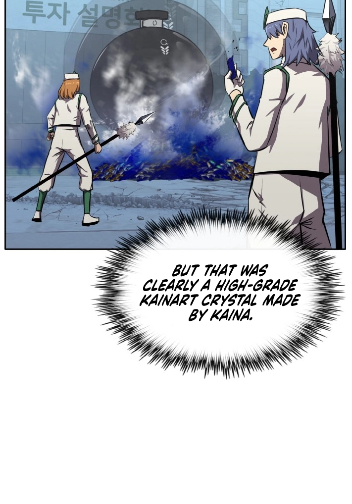 Read Lucid Dream chapter 131 image 11 on Lezhin