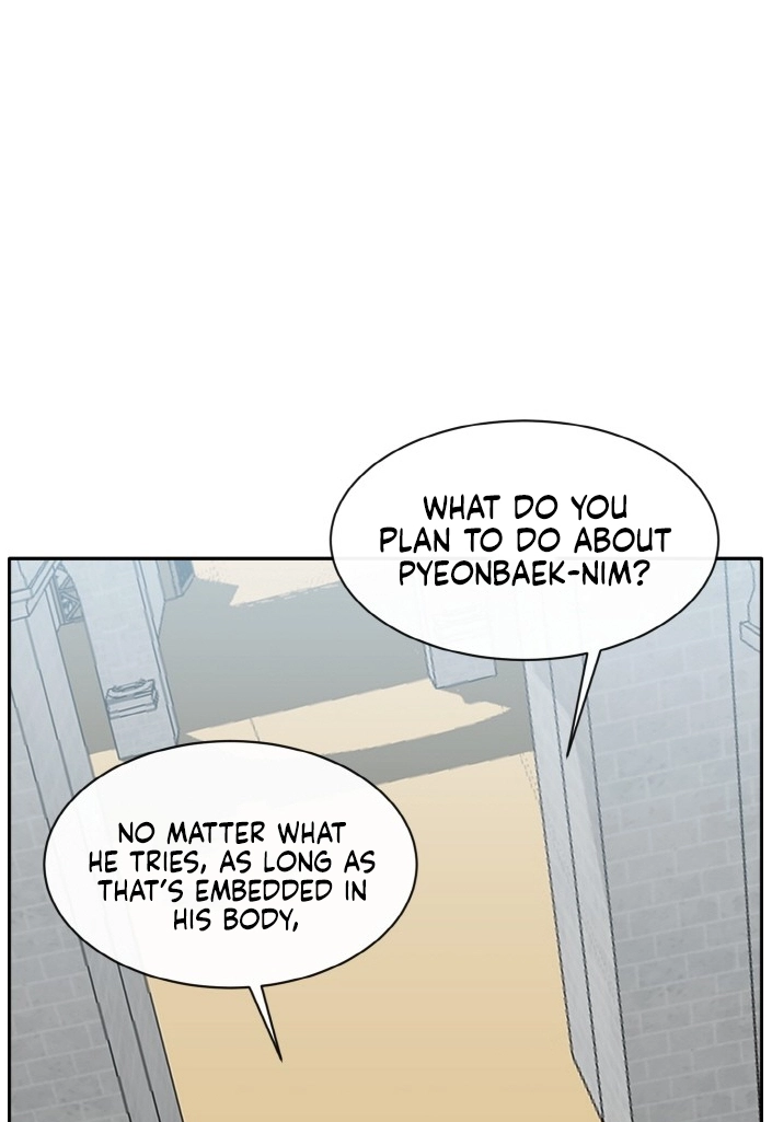 Read Lucid Dream chapter 131 image 142 on Lezhin