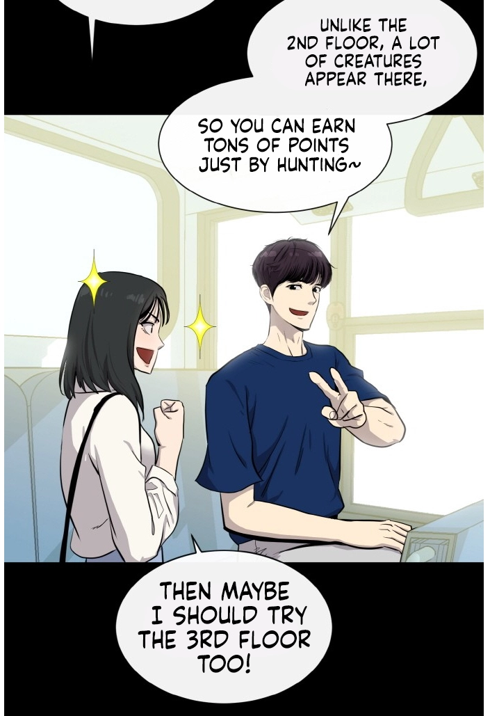 Read Lucid Dream chapter 131 image 40 on Lezhin