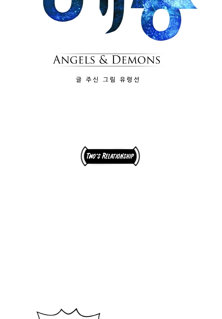 Read Lucid Dream chapter 131 image 5 on Lezhin