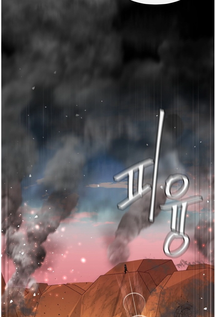 Read Lucid Dream chapter 131 image 61 on Lezhin